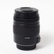 Об'єктив Sigma Zoom 18-250mm f/3.5-6.3 DC OS HSM mkII для Nikon - 3