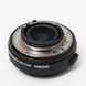 Телеконвертор Sigma APO Tele converter 1.4x EX DG для Nikon - 3