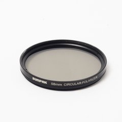 Фільтр 58мм Sunpak Circular Polarizer