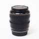 Об'єктив Canon Zoom Lens EF 28-105mm f/3.5-4.5 USM - 3