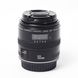 Об'єктив Canon Compact-Macro Lens EF 50mm f/2.5 - 2