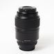 Об'єктив Nikon 105mm f/2.8D AF Micro-Nikkor - 3