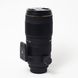 Об'єктив Sigma AF 70-200 mm f/2.8 II EX APO DG HSM для Nikon - 4