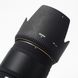 Об'єктив Sigma AF 70-200 mm f/2.8 II EX APO DG HSM для Nikon - 9