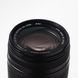 Об'єктив Sigma Zoom 18-250mm f/3.5-6.3 DC OS HSM mkII для Nikon - 4