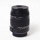 Об'єктив Sigma Zoom 18-250mm f/3.5-6.3 DC OS HSM mkII для Nikon - 2