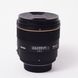 Об'єктив Sigma AF 85mm f/1.4 EX DG HSM для Nikon - 2