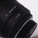 Об'єктив Sigma AF 85mm f/1.4 EX DG HSM для Nikon - 6