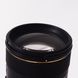 Об'єктив Sigma AF 85mm f/1.4 EX DG HSM для Nikon - 4