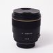 Об'єктив Sigma AF 85mm f/1.4 EX DG HSM для Nikon - 3