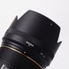 Об'єктив Sigma AF 85mm f/1.4 EX DG HSM для Nikon - 8