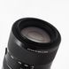 Об'єктив Sony 70-300mm f/4.5-5.6 G SSM SAL70300G - 4