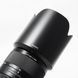 Об'єктив Sony 70-300mm f/4.5-5.6 G SSM SAL70300G - 8
