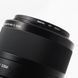 Об'єктив Sony 70-300mm f/4.5-5.6 G SSM SAL70300G - 7