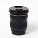 Об'єктив Tamron SP AF 17-35mm f/2.8-4 XR LD Di A05 для Nikon - 3