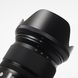 Об'єктив Sigma AF 24-105mm f/4 ART DG OS HSM для Nikon - 7