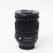 Об'єктив Sigma AF 24-105mm f/4 ART DG OS HSM для Nikon - 2