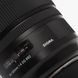Об'єктив Sigma AF 24-105mm f/4 ART DG OS HSM для Nikon - 6