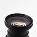 Об'єктив Sigma AF 24-105mm f/4 ART DG OS HSM для Nikon - 4