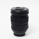 Об'єктив Sigma AF 24-105mm f/4 ART DG OS HSM для Nikon - 3