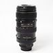 Об'єктив Nikon AF Nikkor 80-400mm f/4.5-5.6D VR - 2