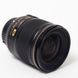 Об'єктив Nikon AF-S Nikkor 28mm f/1.8G - 1