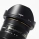 Об'єктив Sigma AF 10-20 mm f/3.5 EX DC HSM для Nikon - 8
