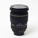 Об'єктив Sigma Zoom AF 24-70mm f/2.8 EX DG Macro для Nikon - 2