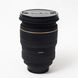 Об'єктив Sigma Zoom AF 24-70mm f/2.8 EX DG Macro для Nikon - 3