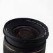 Об'єктив Sigma Zoom AF 24-70mm f/2.8 EX DG Macro для Nikon - 4