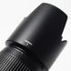 Об'єктив Tamron SP AF 70-300mm f/4-5.6 Di USD A005 для Sony - 8