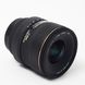 Об'єктив Sigma AF 17-35 mm f/2.8-4 EX DG HSM для Canon - 1