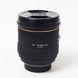Об'єктив Sigma AF 24-70mm f/2.8 EX DG HSM для Nikon - 3
