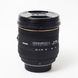 Об'єктив Sigma AF 24-70mm f/2.8 EX DG HSM для Nikon - 2