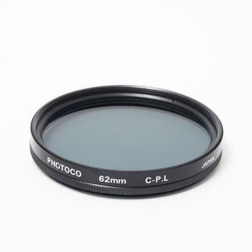 Фільтр 62мм Photoco C-P.L Japan