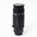 Об'єктив Nikon AF Nikkor 75-300mm f/4.5-5.6 - 2