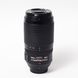 Об'єктив Nikon 70-300mm f/4.5-5.6G ED AF-S VR Nikkor - 2