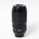 Об'єктив Nikon 70-300mm f/4.5-5.6G ED AF-S VR Nikkor - 3