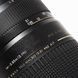 Об'єктив Tamron AF 70-300mm f/4-5.6 LD A17 для Nikon - 6