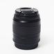 Об'єктив Canon Zoom Lens EF 35-80mm f/4-5.6 III - 3