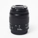 Об'єктив Canon Zoom Lens EF 35-80mm f/4-5.6 III - 2