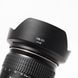 Об'єктив Nikon 24-120mm f/4G ED AF-S VR Nikkor - 9