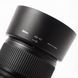 Об'єктив Nikon 60mm f/2.8G AF-S Micro-Nikkor - 8