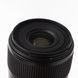 Об'єктив Nikon 60mm f/2.8G AF-S Micro-Nikkor - 4