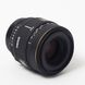 Об'єктив Sigma AF 50mm f/2.8D EX MACRO для Nikon - 1