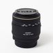 Об'єктив Sigma AF 50mm f/2.8D EX MACRO для Nikon - 3