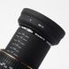 Об'єктив Sigma AF 50mm f/2.8D EX MACRO для Nikon - 7