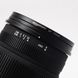 Об'єктив Sigma Zoom 18-250mm f/3.5-6.3 DC OS HSM для Canon - 7