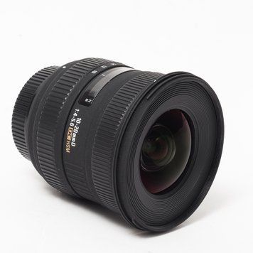Об'єктив Sigma AF 10-20mm f/4-5.6 EX DC HSM для Nikon