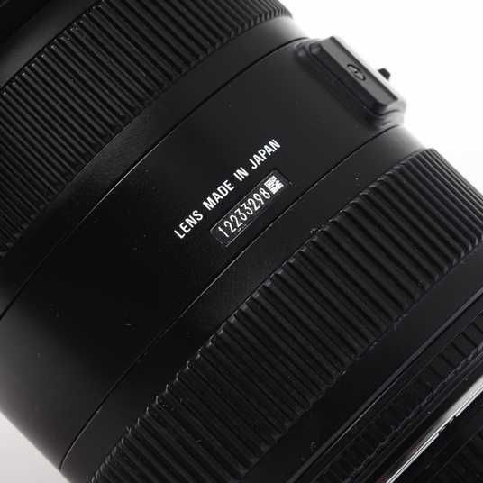 Об'єктив Sigma AF 12-24mm f/4.5-5.6 II EX DG HSM для Nikon